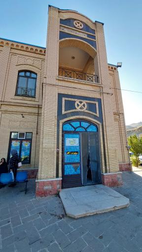 عکس آبدرمانی بستان آباد