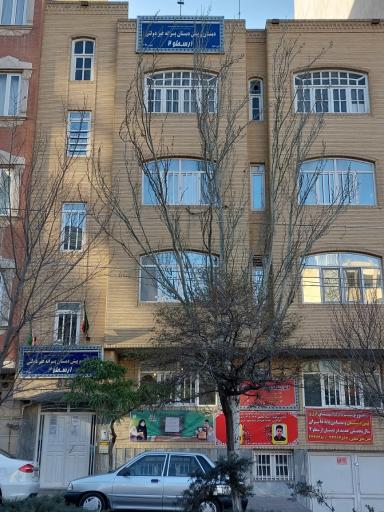عکس دبستان و پیش دبستانی پسرانه غیردولتی ارسطو۲