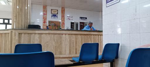 عکس آبدرمانی بستان آباد