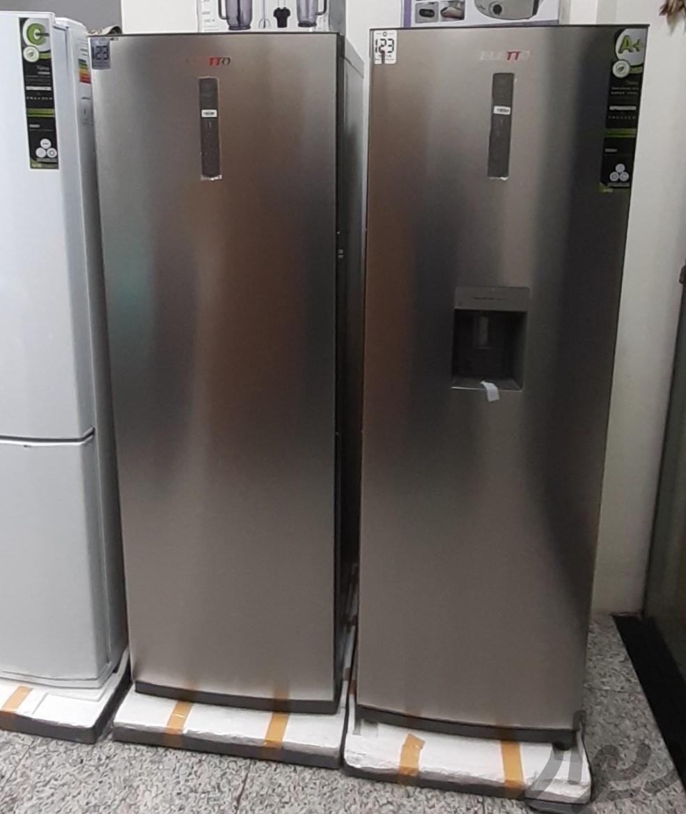 عکس لوازم خانگی وسوسه 