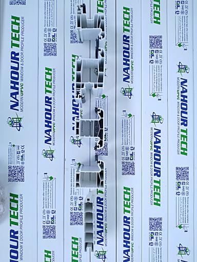 عکس شرکت اطلس نماسازان کیهان