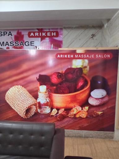 عکس آموزشگاه و خدمات ماساژ اریکه