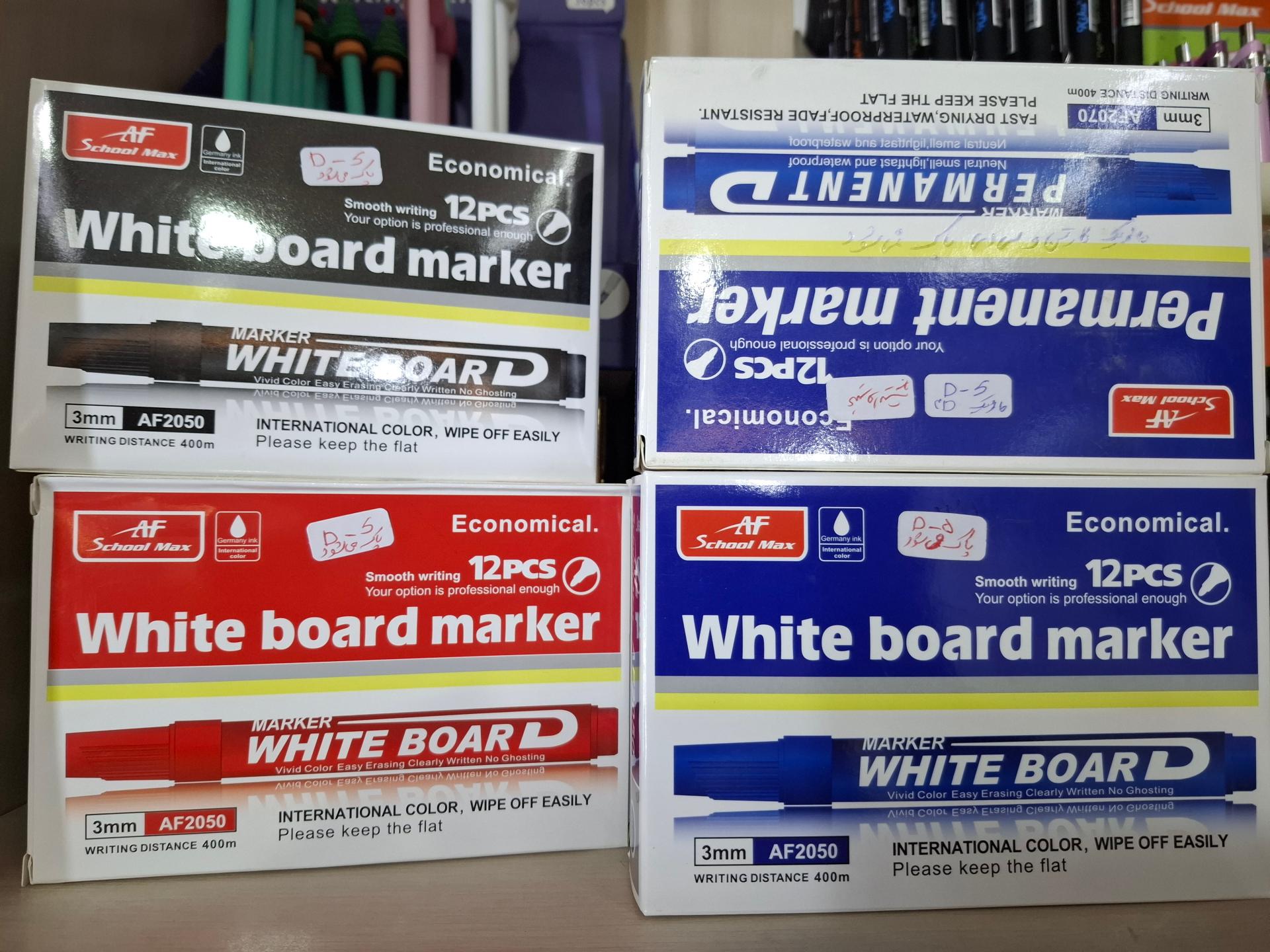 عکس مرکز کامپیوتر و تحریر ادبی