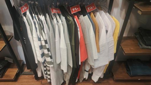 عکس بوتیک آیریک