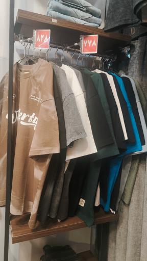 عکس بوتیک آیریک