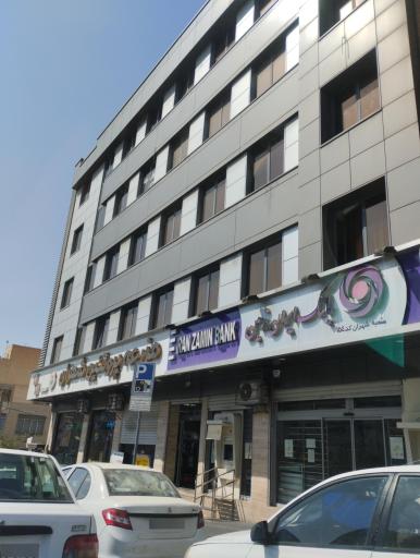 عکس بانک ایران زمین