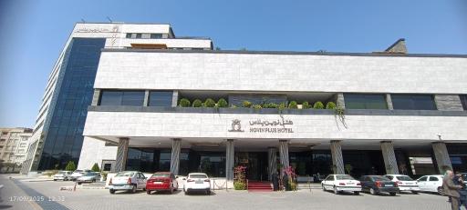 عکس هتل نوین پلاس