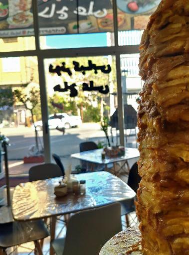 عکس دونر کبابی حاج علی