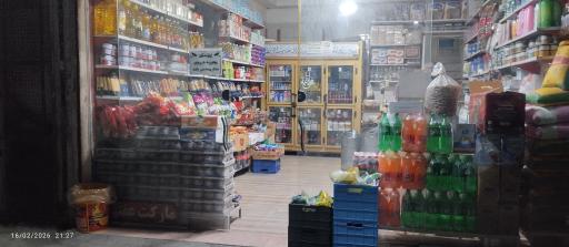 عکس سوپر مارکت عفتی