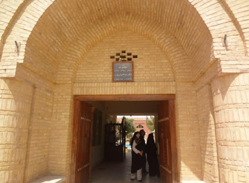 عکس ارگ تاریخی گوگد گلپایگان