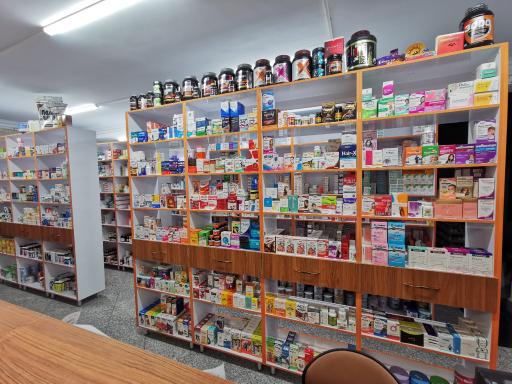 عکس داروخانه دکتر علی کریمی فرد 