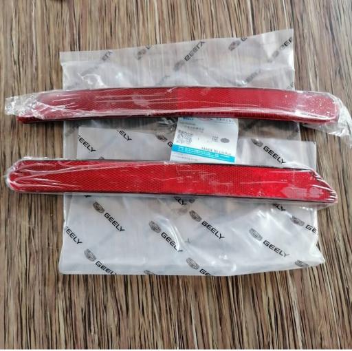 عکس چین یدک