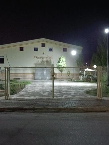 عکس سالن فوتسال شهرداری منطقه ۹