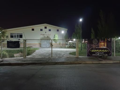 عکس سالن فوتسال شهرداری منطقه ۹