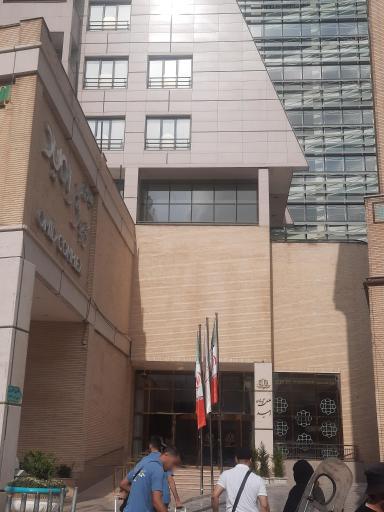 عکس هتل آپارتمان امید