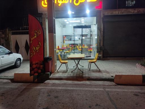 عکس فلافل اهوازی