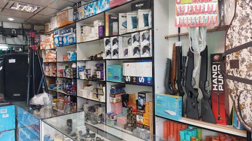 عکس فروشگاه مدرس