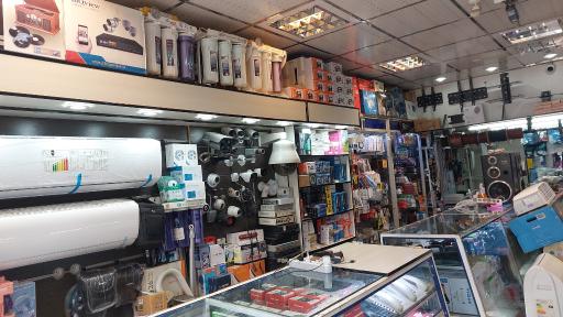 عکس فروشگاه مدرس