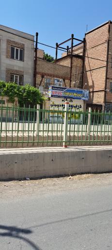 عکس درب‌ و پنجره‌ دوجداره یو پی وی سی