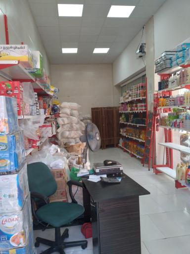 عکس ارزانسرای شهر