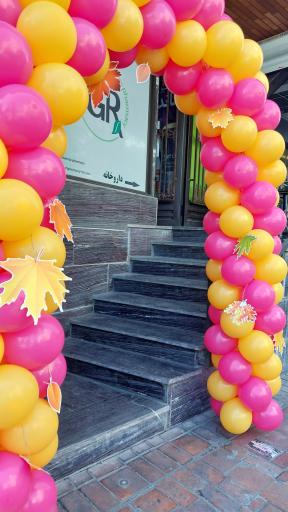 عکس داروخانه گلشن راز