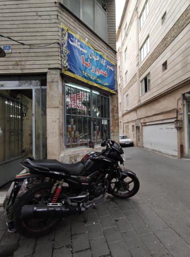 عکس تعمیرگاه جهان سیکلت عمو رضا