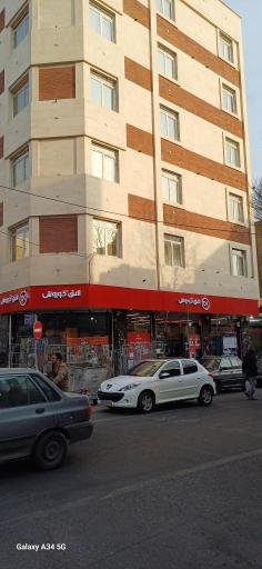 عکس فروشگاه افق کوروش(غفاری)