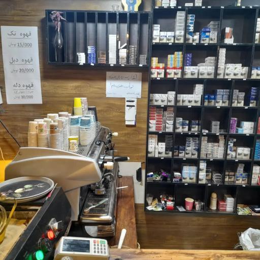 عکس کافه آلونک