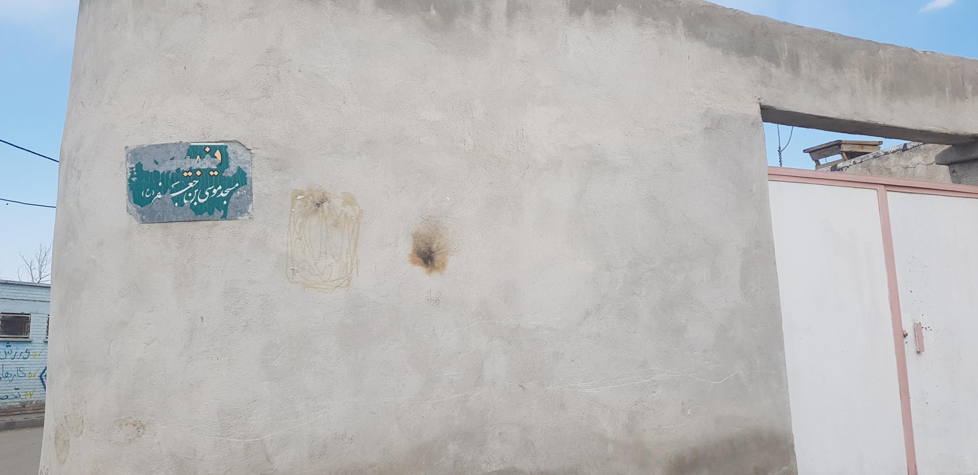 عکس زینبیه مسجد موسی بن جعفر علیه السلام 