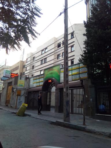 عکس ساختمان پزشکان مرجان