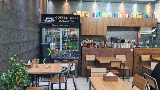 عکس کافه دنج