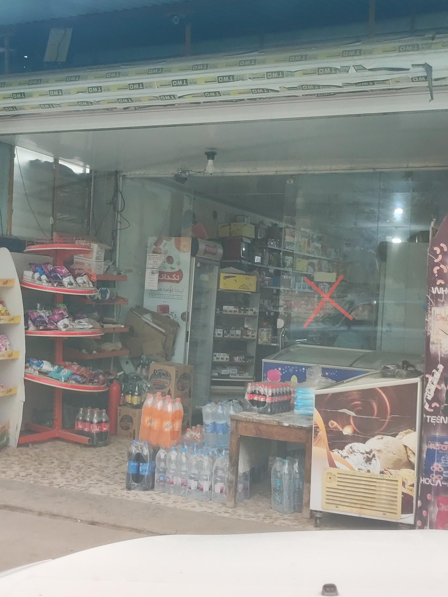 عکس سوپرمارکت عباس 