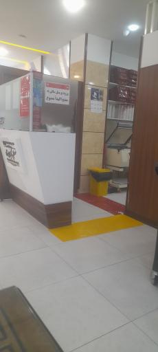 عکس رستوران  زنجیره ای مصطفی کلبادی نژاد