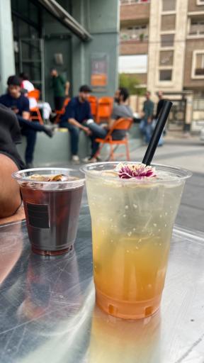 کافه گیشه