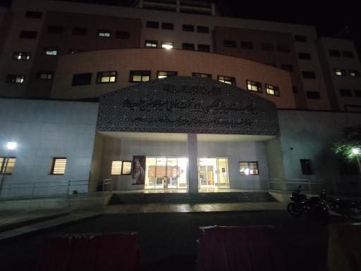 عکس بیمارستان امیرالمومنین