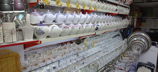 عکس لوازم آشپزخانه بهرامی