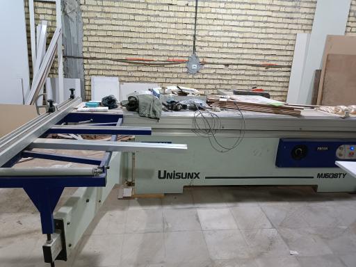 عکس مجتمع تولیدی و خدماتی ارکاک