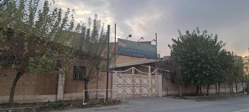 عکس مرکز آموزش فنی و حرفه ای‌ ورامین