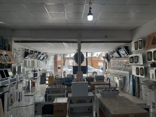 عکس فروشگاه بهداشتی ساختمانی آب و آتش(کریمی نژاد)