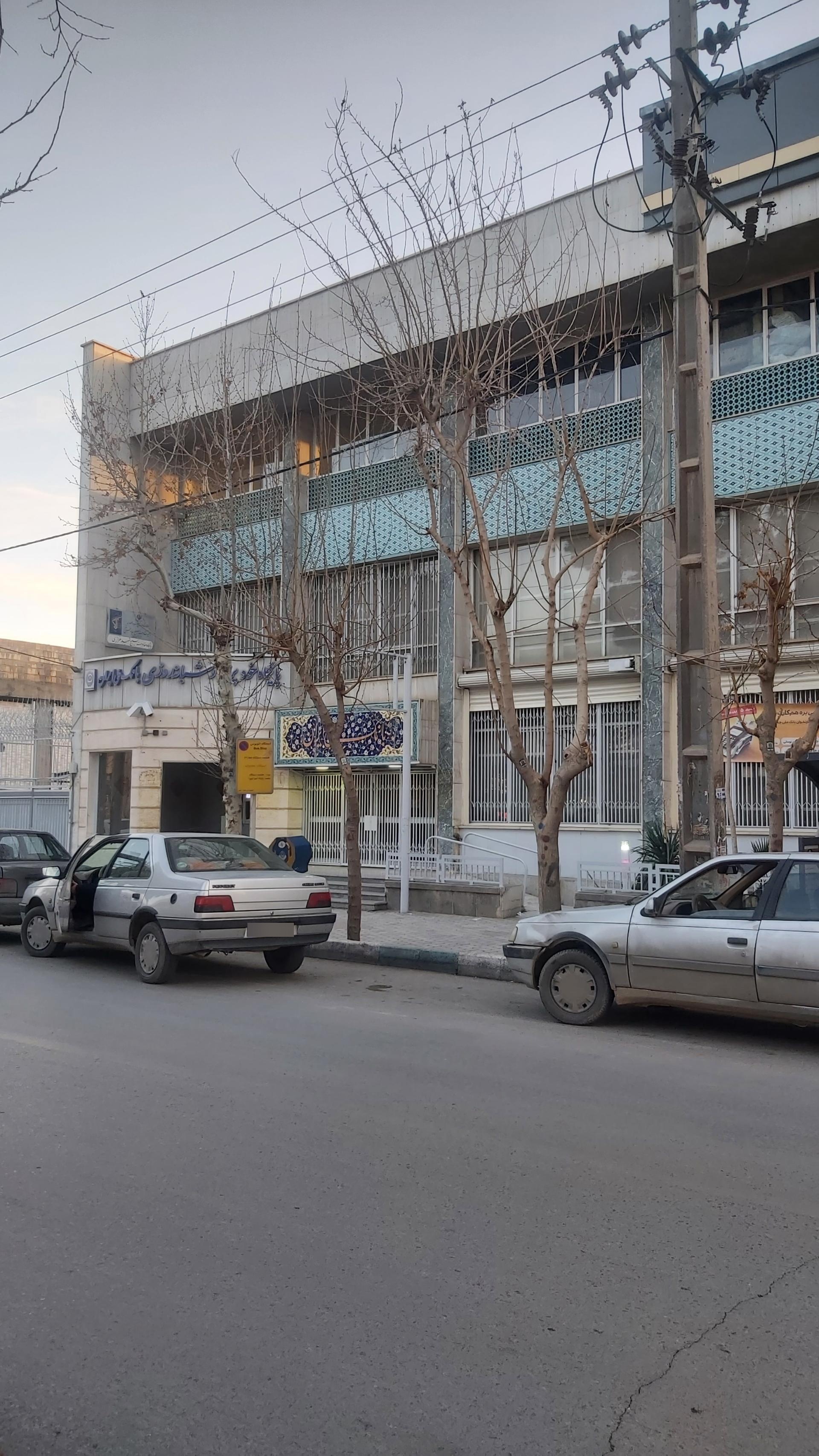 عکس بانک ملی شعبه مرکزی خمینی شهر خیابان امام خمینی شمالی
