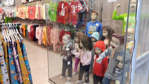 فروشگاه پوشاک حاج سید قنبر حسینی