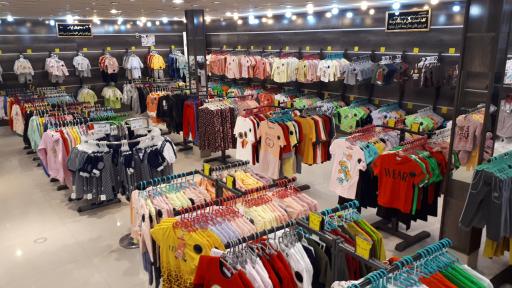 فروشگاه پوشاک حاج سید قنبر حسینی