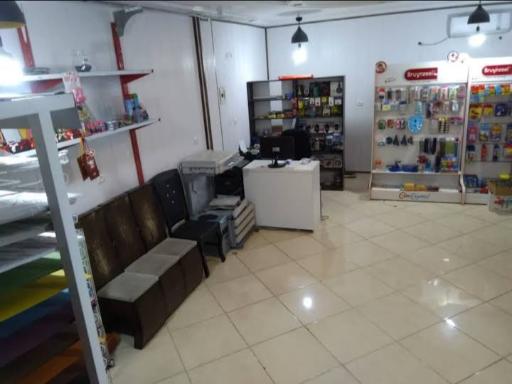 فروشگاه سعیدی