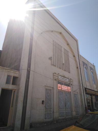 عکس مسجد حاج سعید پاکنهاد