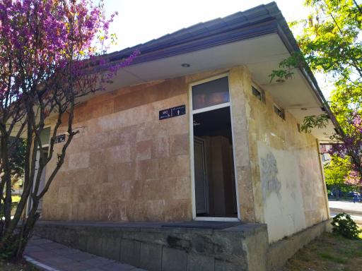 عکس سرویس بهداشتی