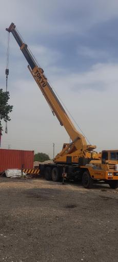 عکس پارکینگ جرثقیل کیان