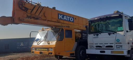 عکس پارکینگ جرثقیل کیان