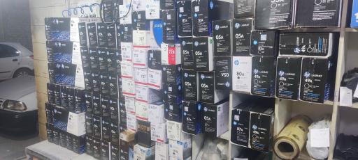 عکس خانه پرینتر