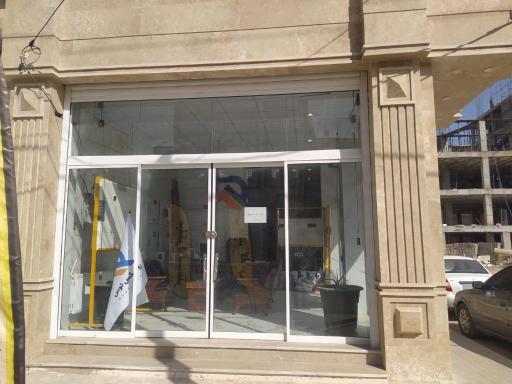 عکس گروه ساختمانی بیلدر شعبه زاهدان