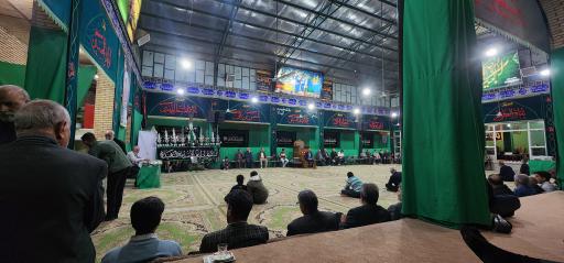 عکس حسینیه مالمیر